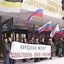 Законодательное собрание Севастополя высказалось в поддержку реабилитации репрессированных Киевом крымчан