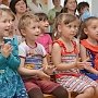 В Красногвардейском районе после длительной реконструкции открылся детский сад «Солнышко»