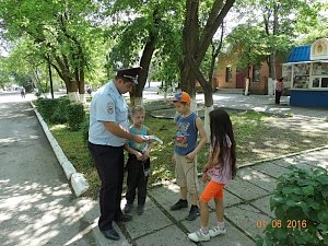Кировские полицейские провели с детьми профилактические встречи