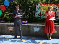 Алла Пашкунова приняла участие в торжественном мероприятии, приуроченном к Международному Дню защиты детей