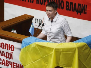 Савченко поставила «бандюков 90-х» в пример депутатам Верховной рады