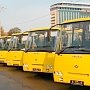 Севастопольские автобусы подключатся к ГЛОНАСС