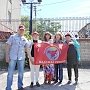 Саратовские коммунисты отметили Международный день защиты детей