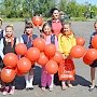 Алтайские коммунисты провели 1 июня акцию "КПРФ - детям!"