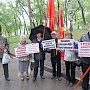 Приморский край. Жители города Артёма протестуют против ухудшения жизни пенсионеров