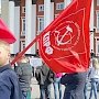 Приморский край. 1 июня коммунисты города Артёма поддержали митинг учащихся и преподавателей филиала ДВФУ