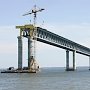 В Керчи начинают собирать самый сложный элемент Крымского моста – судоходную арку