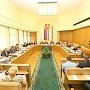 Президиум крымского парламента присудил 10 премий социальным работникам к профессиональному празднику