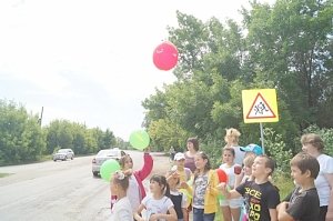 Сотрудники ОГИБДД в Нижнегорском районе провели акцию «Берегите детей»