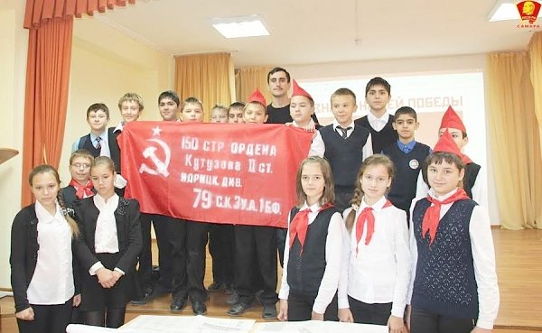 Самарская область: Проект «Знамя нашей Победы» подводит итоги работы