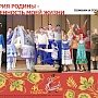 Москва. П.С. Дорохин поздравил детский ансамбль «Калинка» с Днем защиты детей