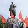 Башкирские коммунисты возложили цветы к памятнику М.И. Калинину
