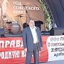 Стартовал IX фестиваль «День Правды» в Новосибирске