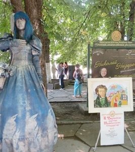 232-ая годовщина основания Симферополя: Пушкинское слово в центре столицы Крыма