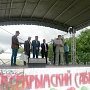 В Симферополе отметили национальный татарский праздник окончания весенних полевых работ Сабантуй