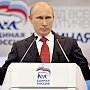 «Единую Россию» в Крыму спасёт Путин