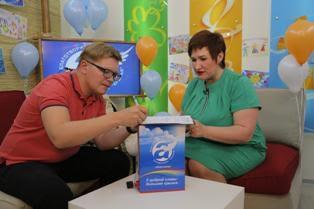 Амурское областное отделение КПРФ приняло участие в благотворительном телемарафоне «Крылья»
