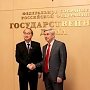 Иван Мельников встретился с Председателем Отечественного фронта Вьетнама Нгуен Тхиен Няном