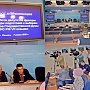 В Госсовете Татарстана прошла пресс-конференция фракции КПРФ