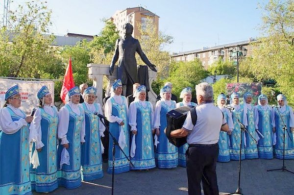 Республика Бурятия: Идут века, а Пушкин остаётся…