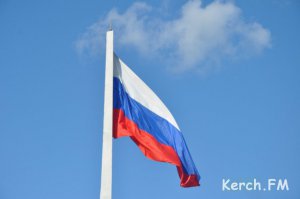 В Крыму 13 июня объявили выходным в связи с празднованием Дня России