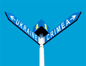 СБУ в изгнании: в Херсоне открылось управление службы безопасности по Крыму и Севастополю
