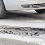 Севастопольских чиновников наказали штрафом за разбитые дороги