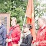 Комсомольцы Удмуртии приняли участи в памятном мероприятии, посвященном 71-ой годовщине создания Группы советских войск в Германии