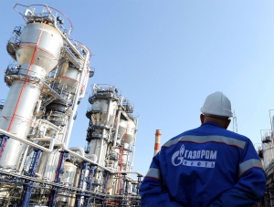 Киев отказался покупать российский газ по 177 долларов