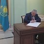 К.К. Тайсаев выразил слова соболезнования и поддержки в связи с событиями в городе Актобе Республики Казахстан