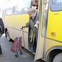 В понедельник керченские социальные автобусы работать не будут