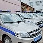 Группы задержания вневедомственной охраны Республики Крым получили 12 новых автомобилей