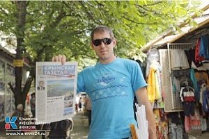 Спецвыпуск «Крымской газеты» бесплатно раздавали в Столице Крыма