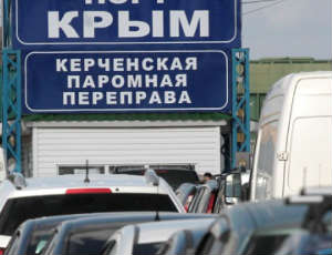 Деньги из воздуха: на Керченской переправе торгуют местами в очереди