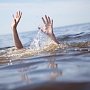 В Керчи в Аршинцево утонул мужчина