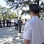 Сотрудники севастопольской полиции приняли присягу