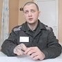 Владимир Путин помиловал Афанасьева и Солошенко