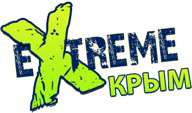 EXTREME Крым