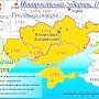 Мэр Геническа «отблагодарил» Россию за спасение города в январские морозы