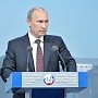 Путин анонсировал создание нового Евразийского экономического союза