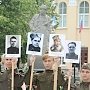 В Великом Новгороде прошёл митинг, посвящённый 90-летию со дня рождения партизана Лёни Голикова