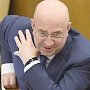 Ъ: Коммунисты потребовали отставки Владимира Плигина