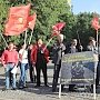 Калининград. Коммунисты приняли участие в пикете против ТЭС в Светлом