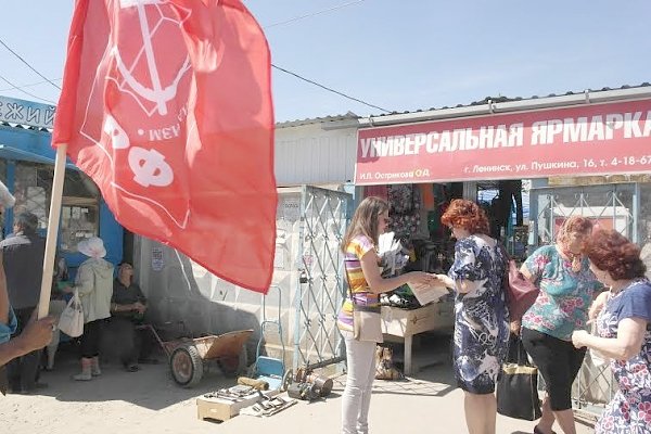 В Волгоградской области прошли массовые мероприятия в рамках Всероссийской акции «Анти–НАТО»