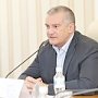 Сергей Аксёнов отметил положительную динамику выполнения поручений в выходные дни в некоторых районах Крыма