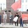 Митинг «АнтиНАТО» в Якутске