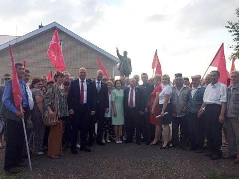 Татарстан. В городе Набережные Челны прошло торжественное открытие после реконструкции памятника Владимиру Ильичу Ленину