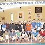 В Кемеровской области прошёл турнир по волейболу на призы и грамоты КПРФ