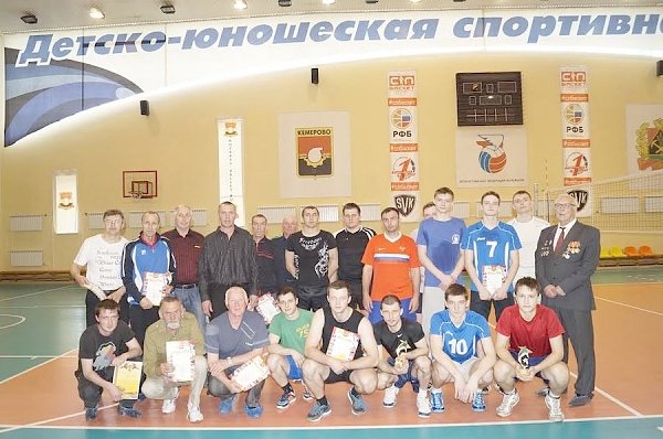 В Кемеровской области прошёл турнир по волейболу на призы и грамоты КПРФ