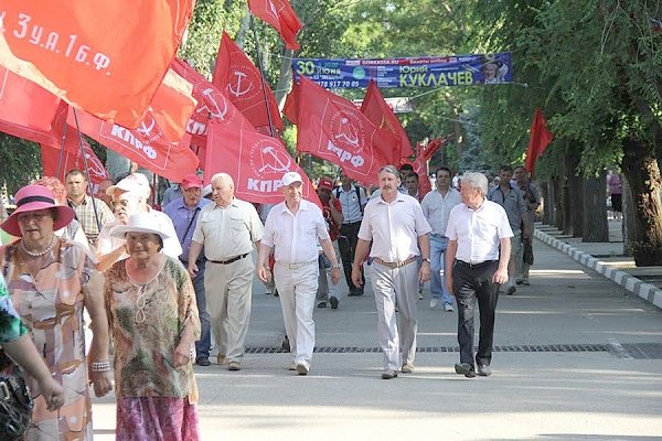В Крыму прошёл митинг «АнтиНАТО»